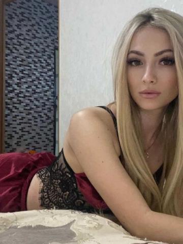 Проститутка Амалия Проститутка Амалия